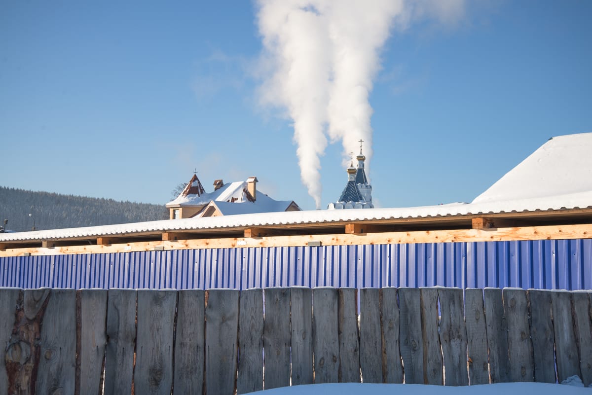 Verhnie Sergi, Ural, Russian Federation