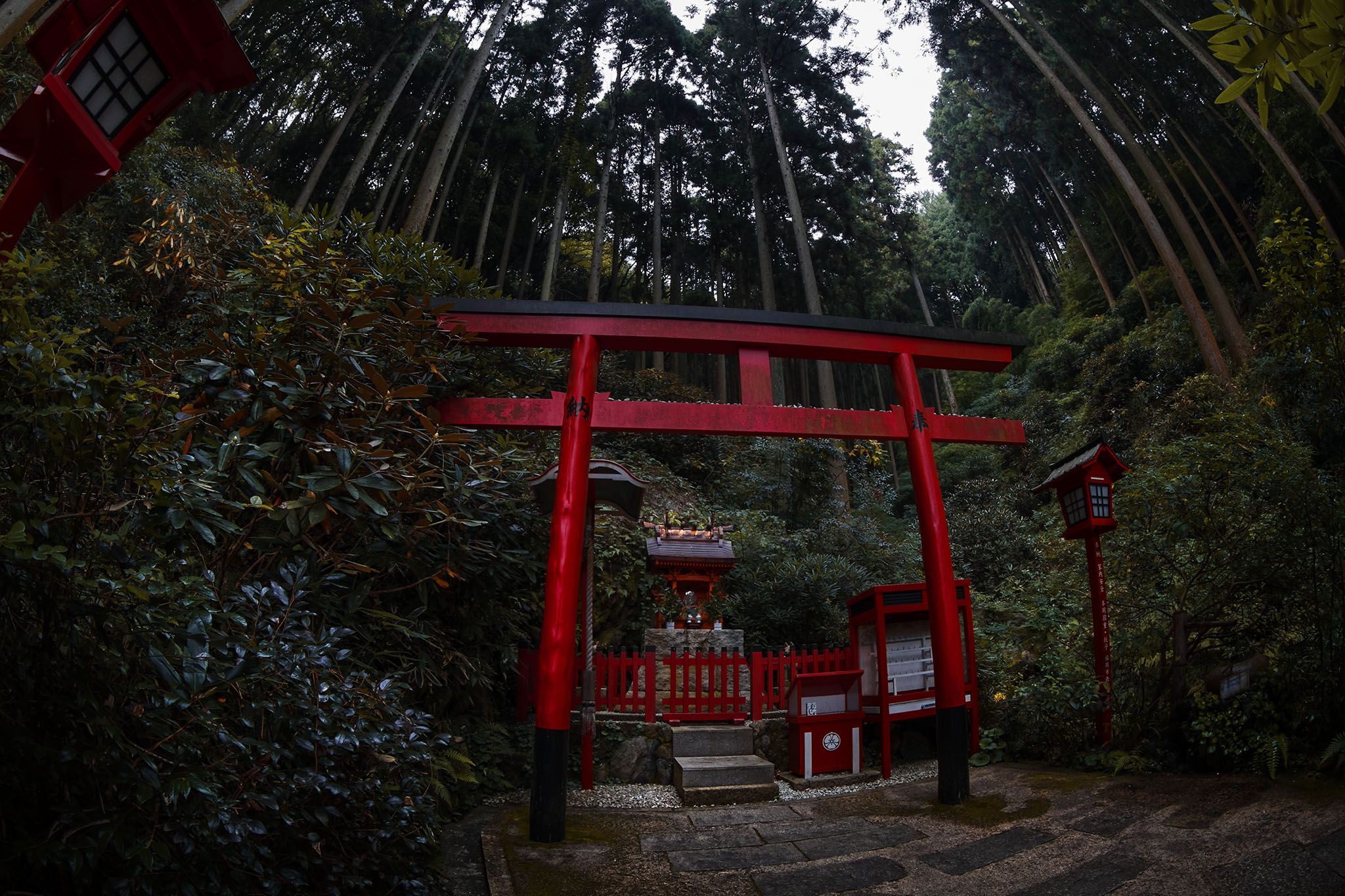 Kido Buddhist mountain temple complex, Sasaguri Kyushu, Japan