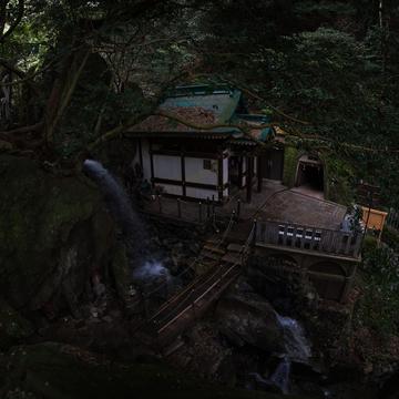 Kido Buddhist mountain temple complex, Sasaguri Kyushu, Japan