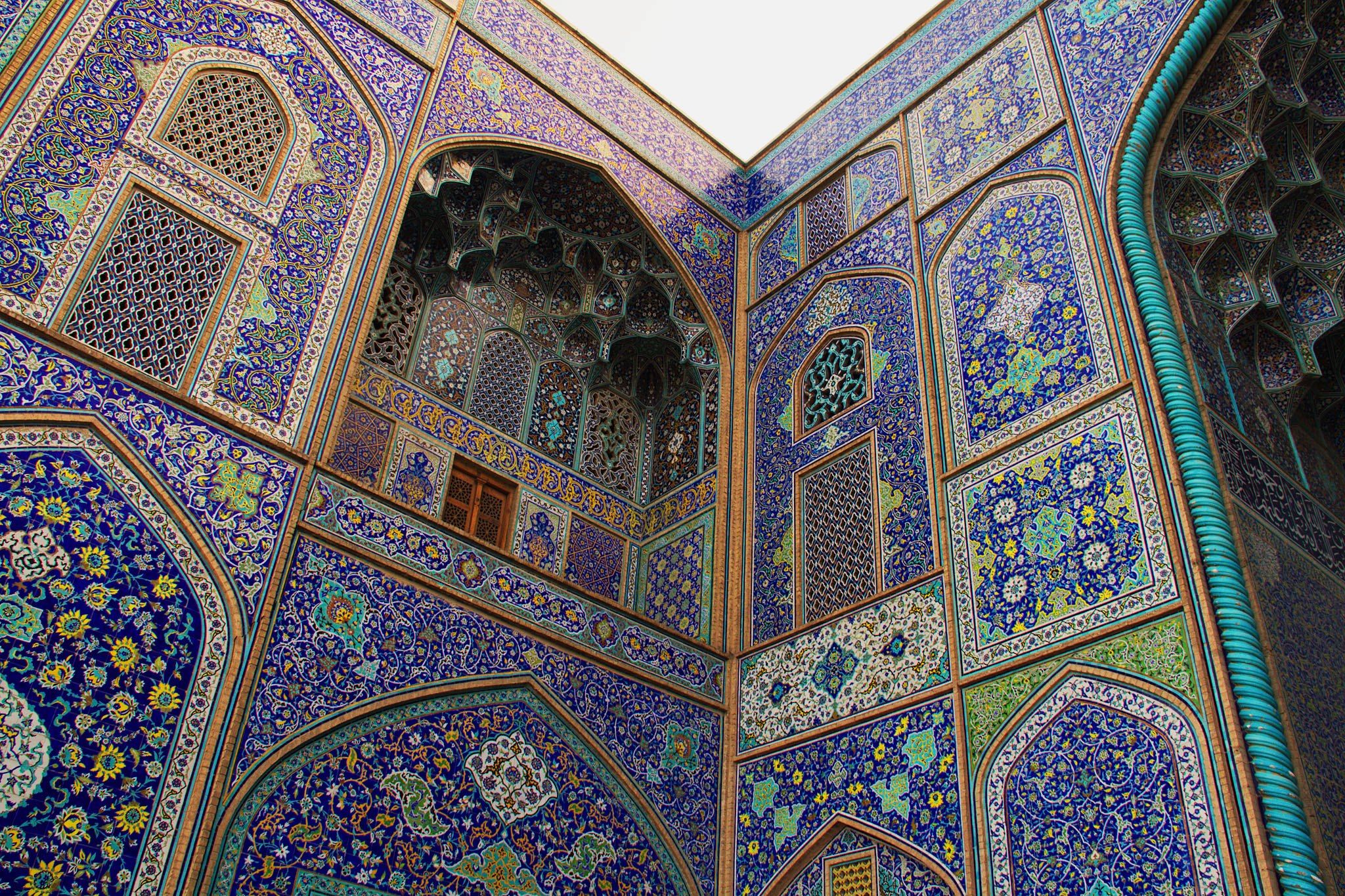 Naqsh-e Jahan Square, Isfahan, Iran