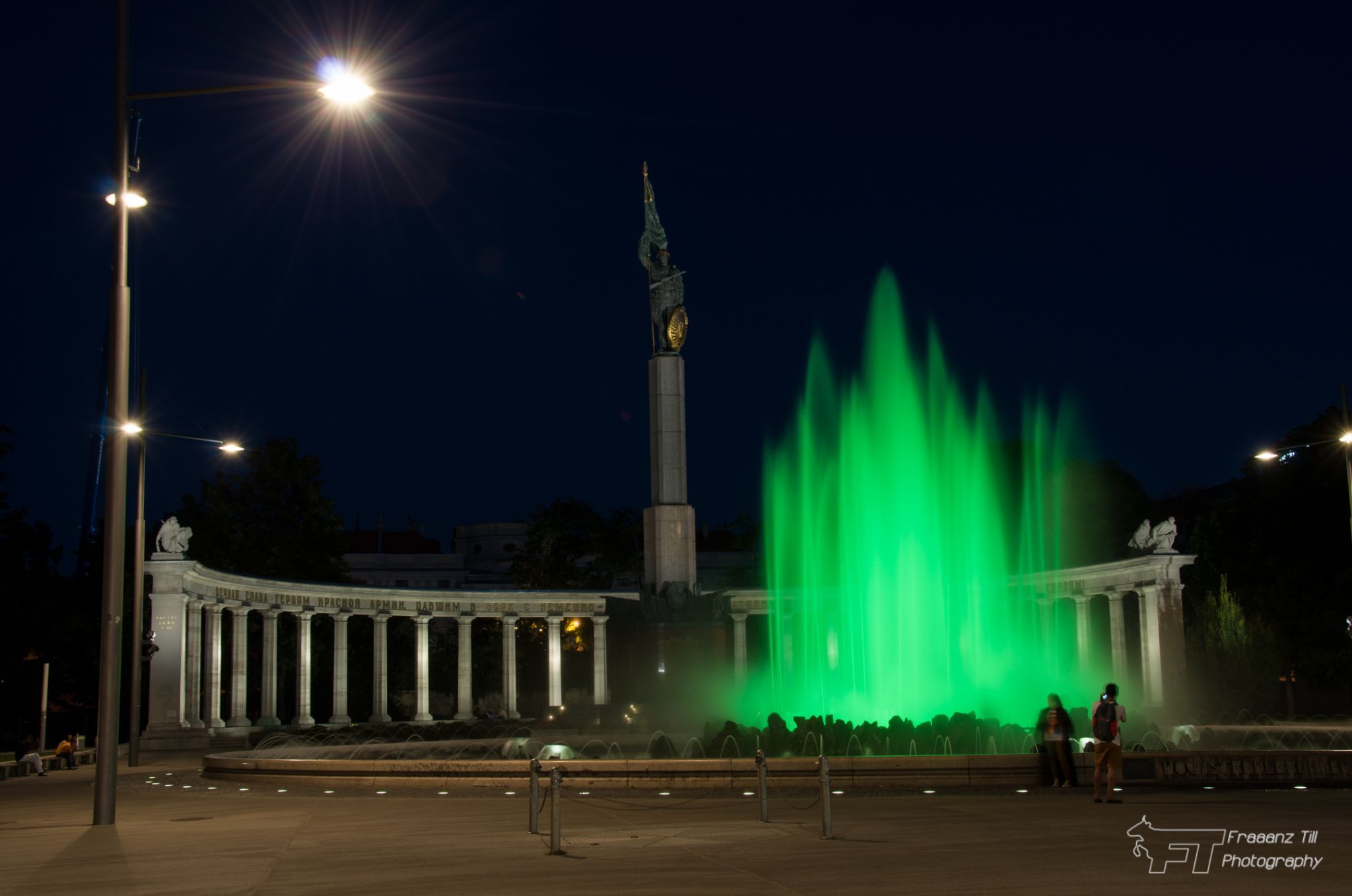 High-jet fountain, Schwarzenbergplatz, Vienna, Austria