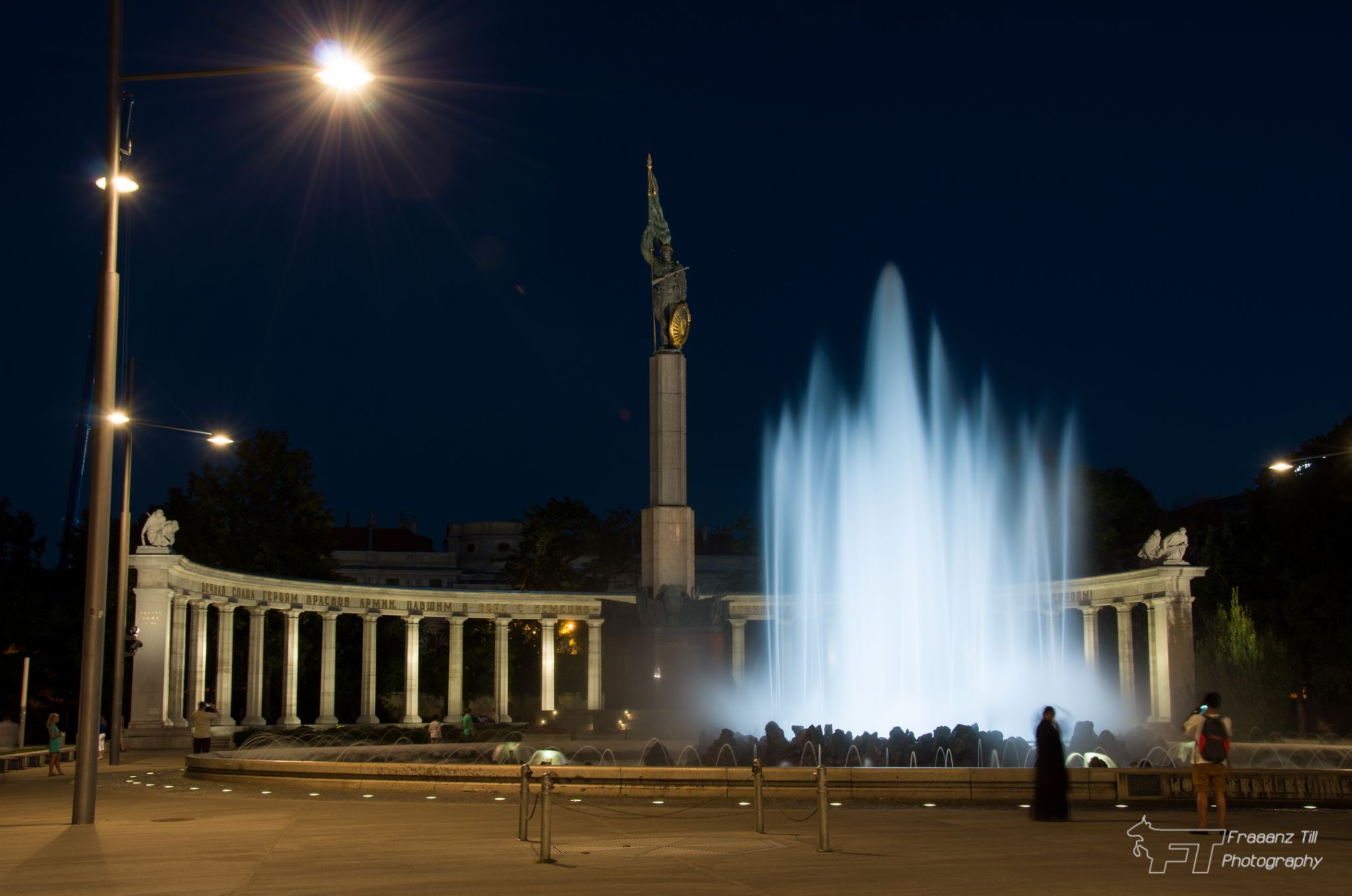 High-jet fountain, Schwarzenbergplatz, Vienna, Austria