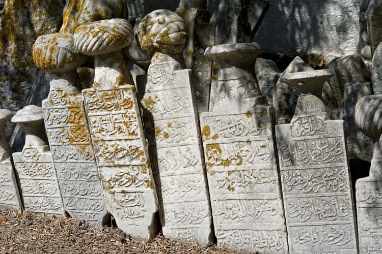 Muslim Cemetary Platani