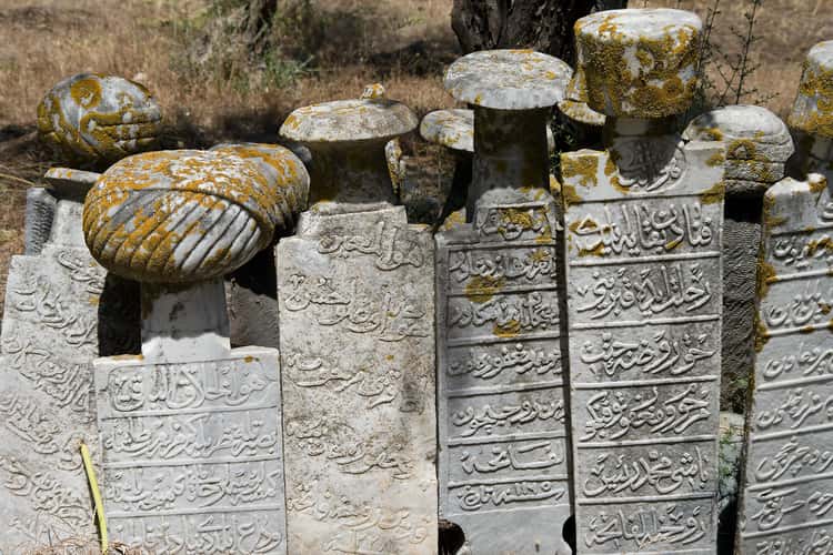 Muslim Cemetary Platani