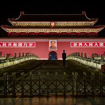 Tiananmen, China