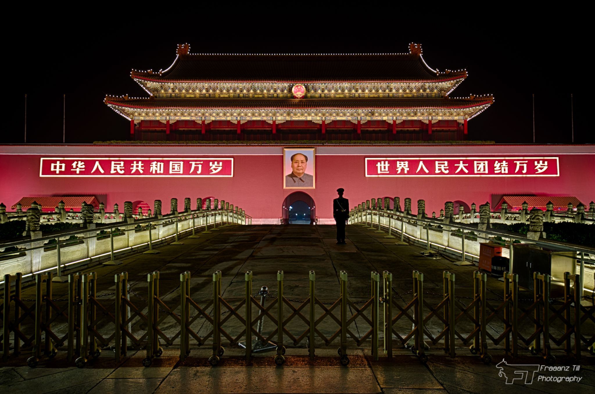 Tiananmen, China