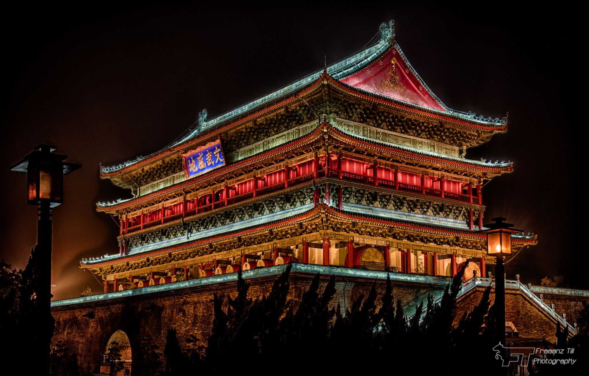 Drum Tower, Xi'An, China
