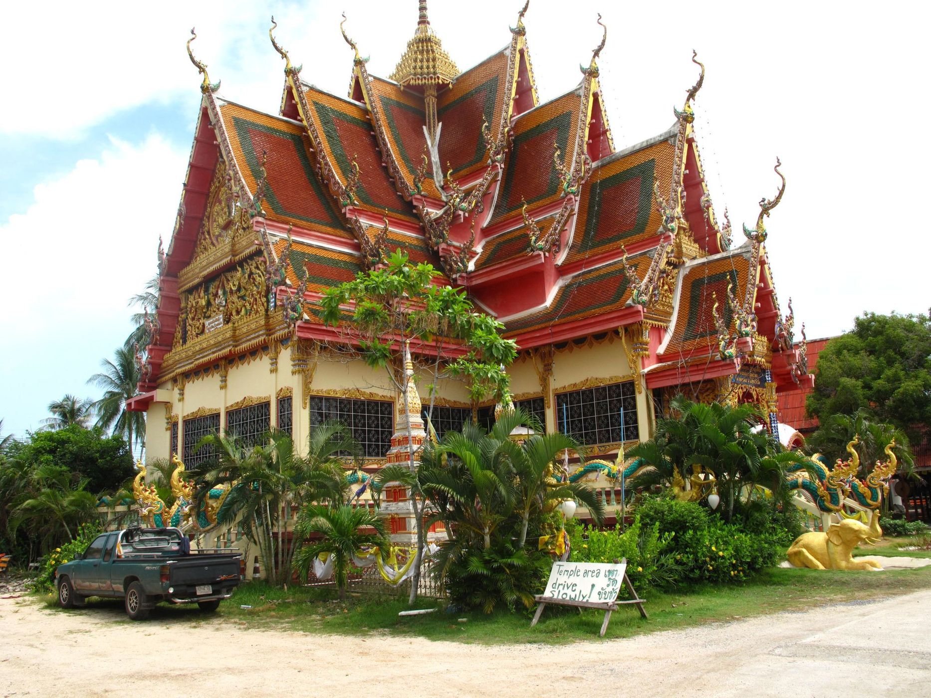 Big Buddha Temple (Wat Phra Yai), Thailand