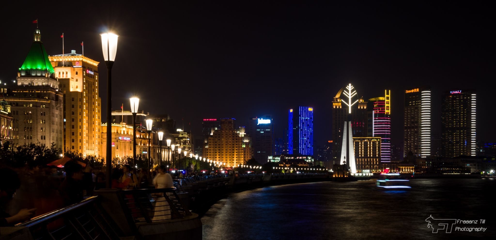 Bund and Podong, China