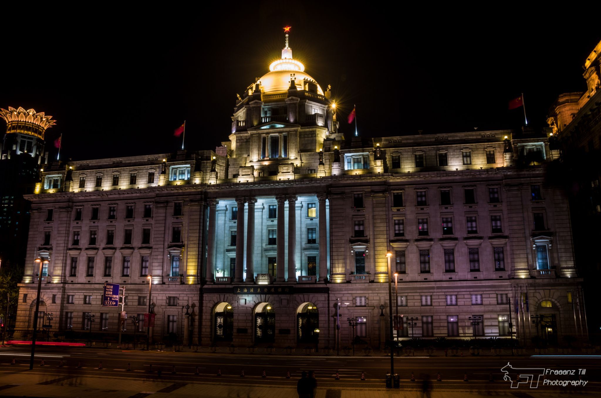 Bund and Podong, China