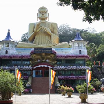 Dambulla Rajamaha Viharaya (Golden Temple), Sri Lanka