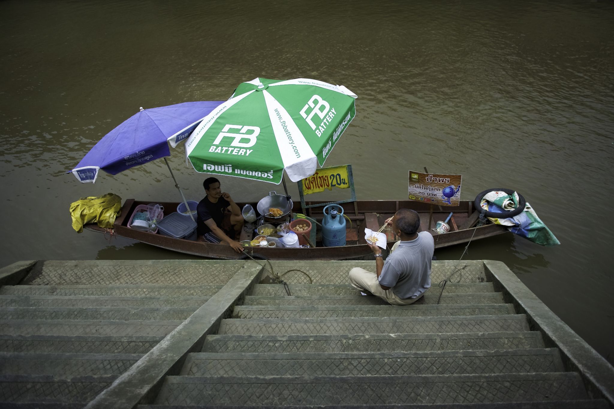 Floating Market - Damnoen Saduak, Thailand