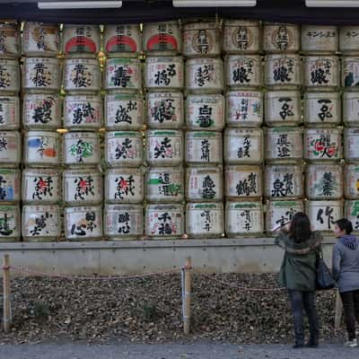 Meiji Shrine, Tokyo, Japan