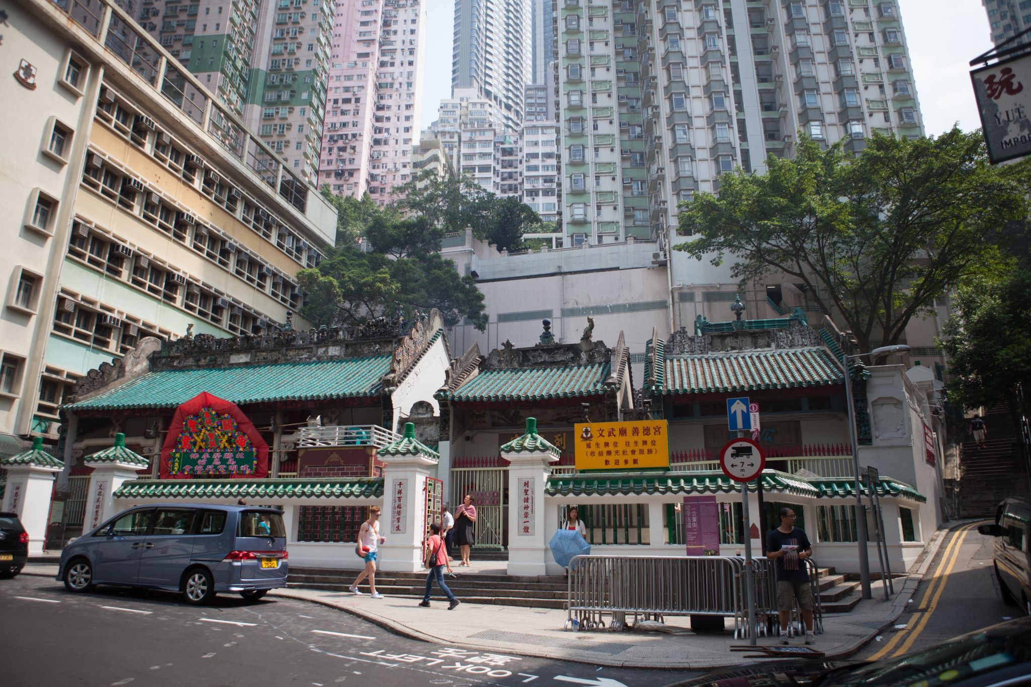 Man Mo Temple in Sheung Wan, on Hong Kong island., Hong Kong