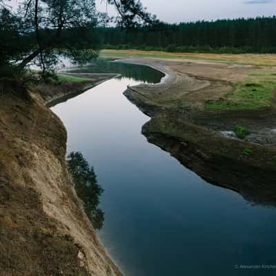 Studena Lake, Bulgaria