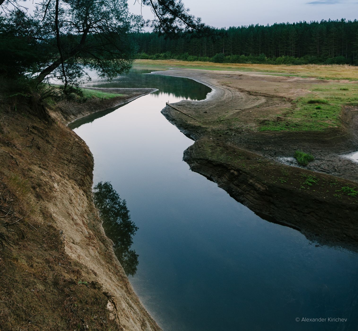 Studena Lake, Bulgaria