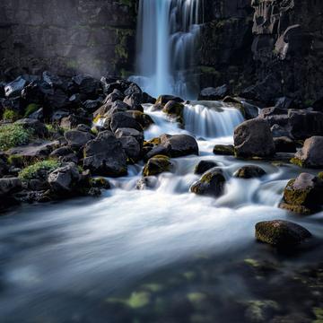 Öxararfoss Waterfall, Iceland