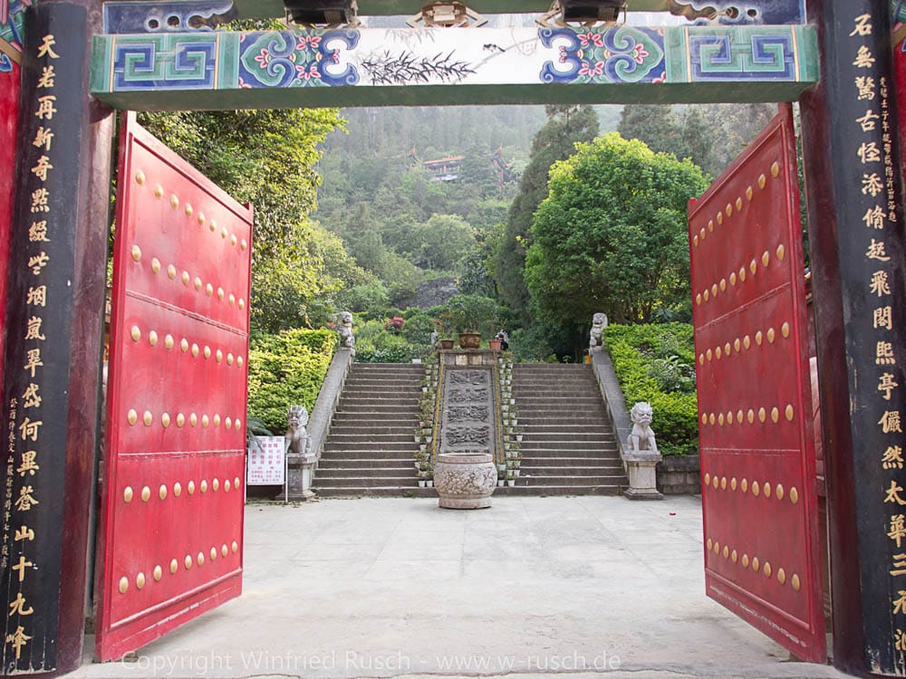 Xihua Park in Wenshan, China