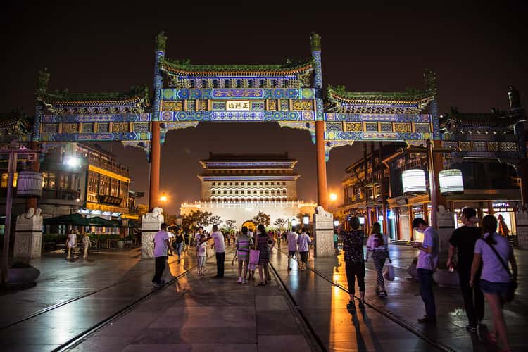 Am Abend in Beijing