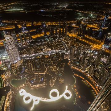 At The Top - Burj Khalifa, United Arab Emirates