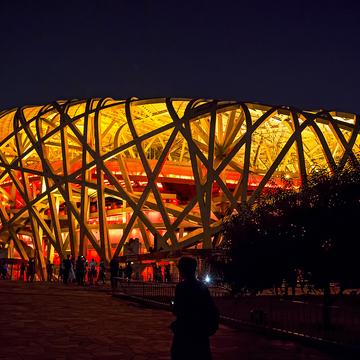 National Stadium in Beijing, China