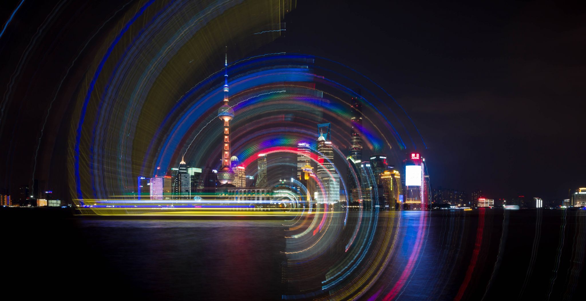 Shanghai Pudong Skyline, The Bund, China