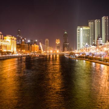 Tianjin, China