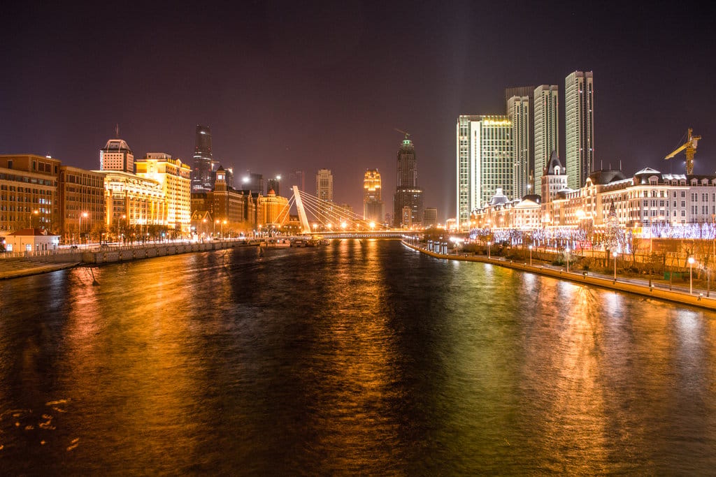 Tianjin, China
