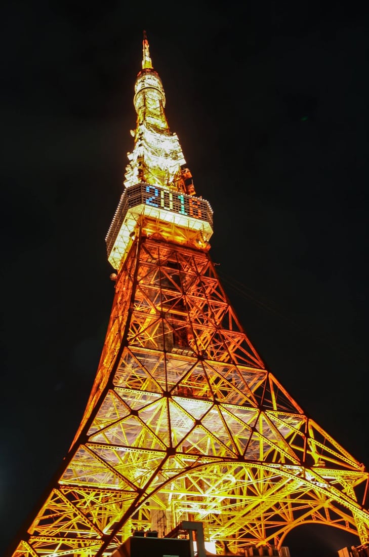 Tokyo Tower, Japan