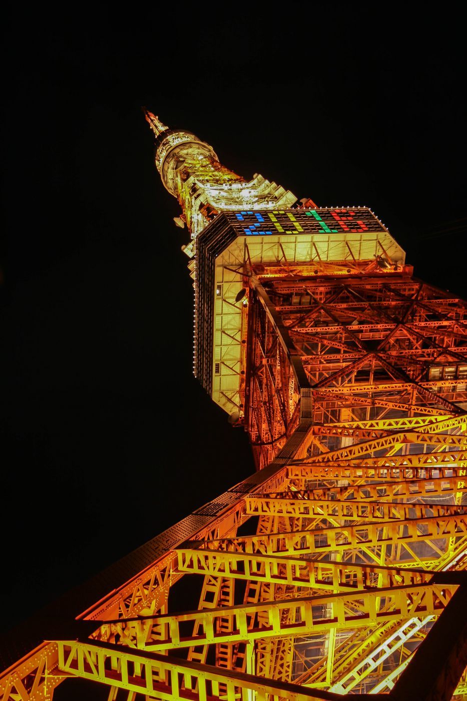 Tokyo Tower, Japan