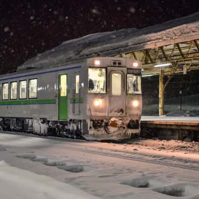 Kutchan Station, Japan