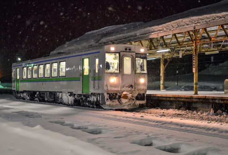 Kutchan Station