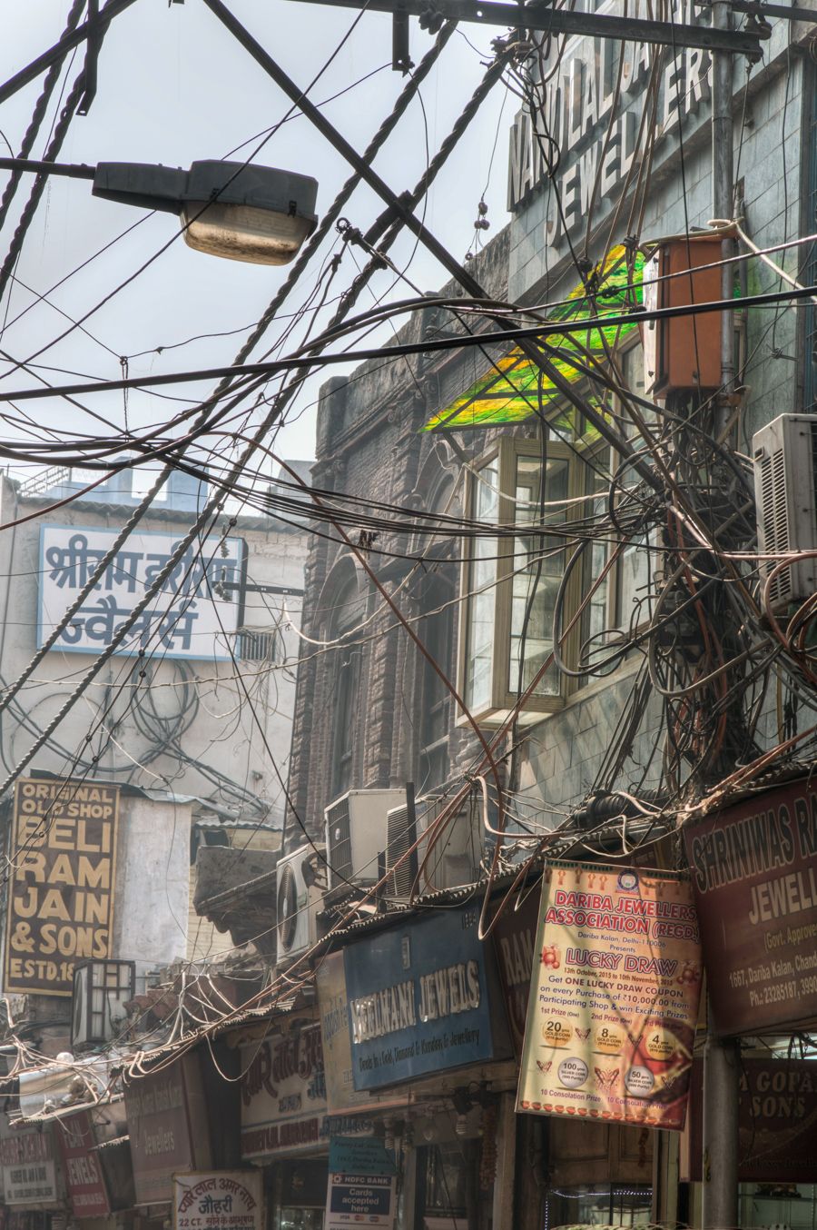 Old City Delhi, India