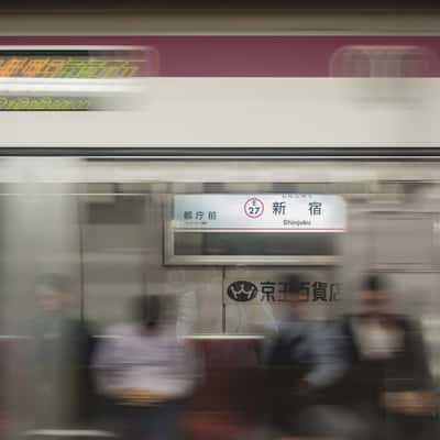 Shinjuku station, Japan