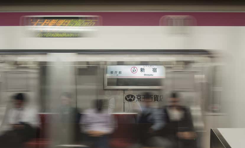 Shinjuku station