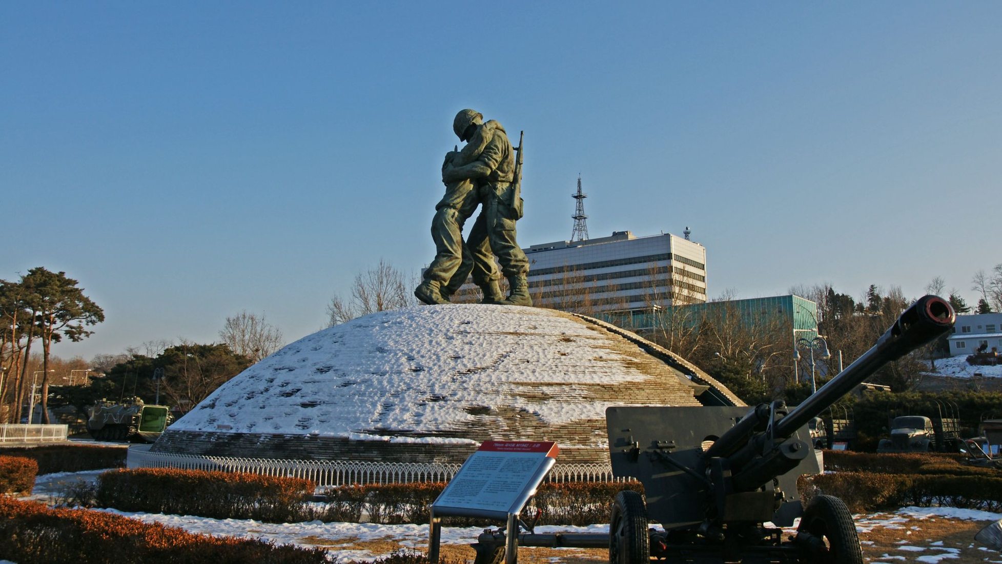 War Memorial of Korea, South Korea