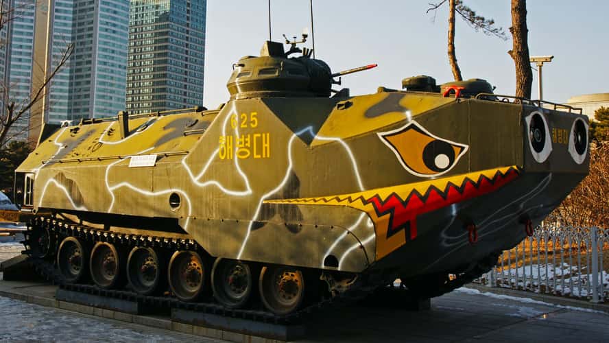 War Memorial of Korea