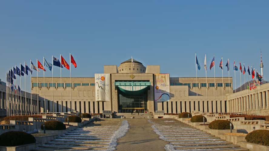 War Memorial of Korea