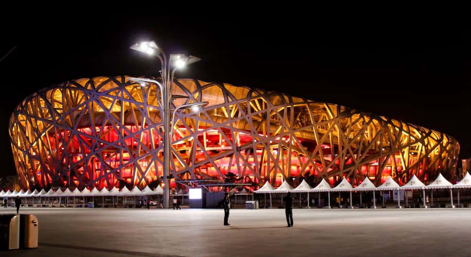 Birds Nest, Beijing