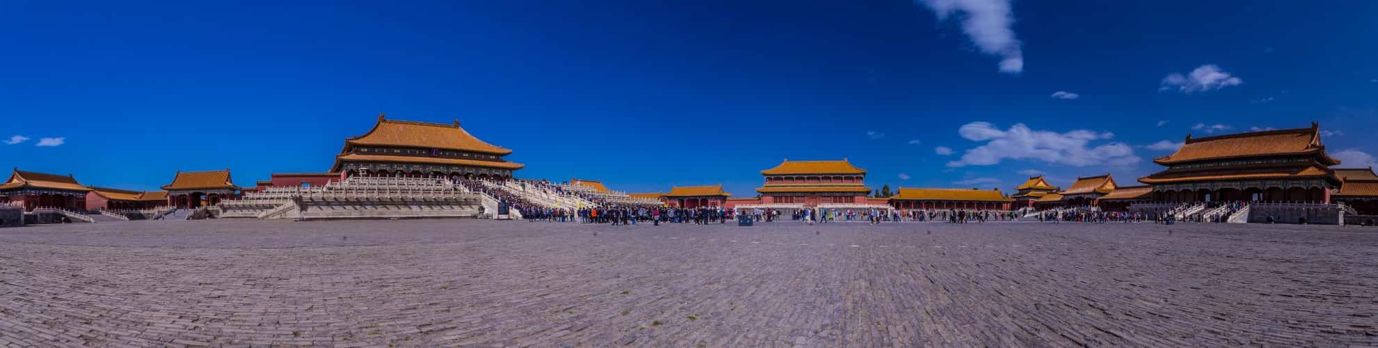 Hall of Supreme Harmony - Forbidden City