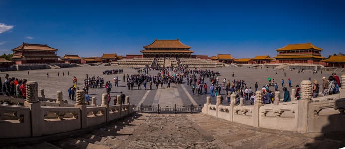 Hall of Supreme Harmony - Forbidden City