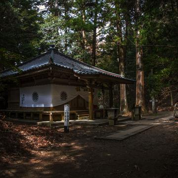 Kurama temple mountain trail to Kibune, Japan