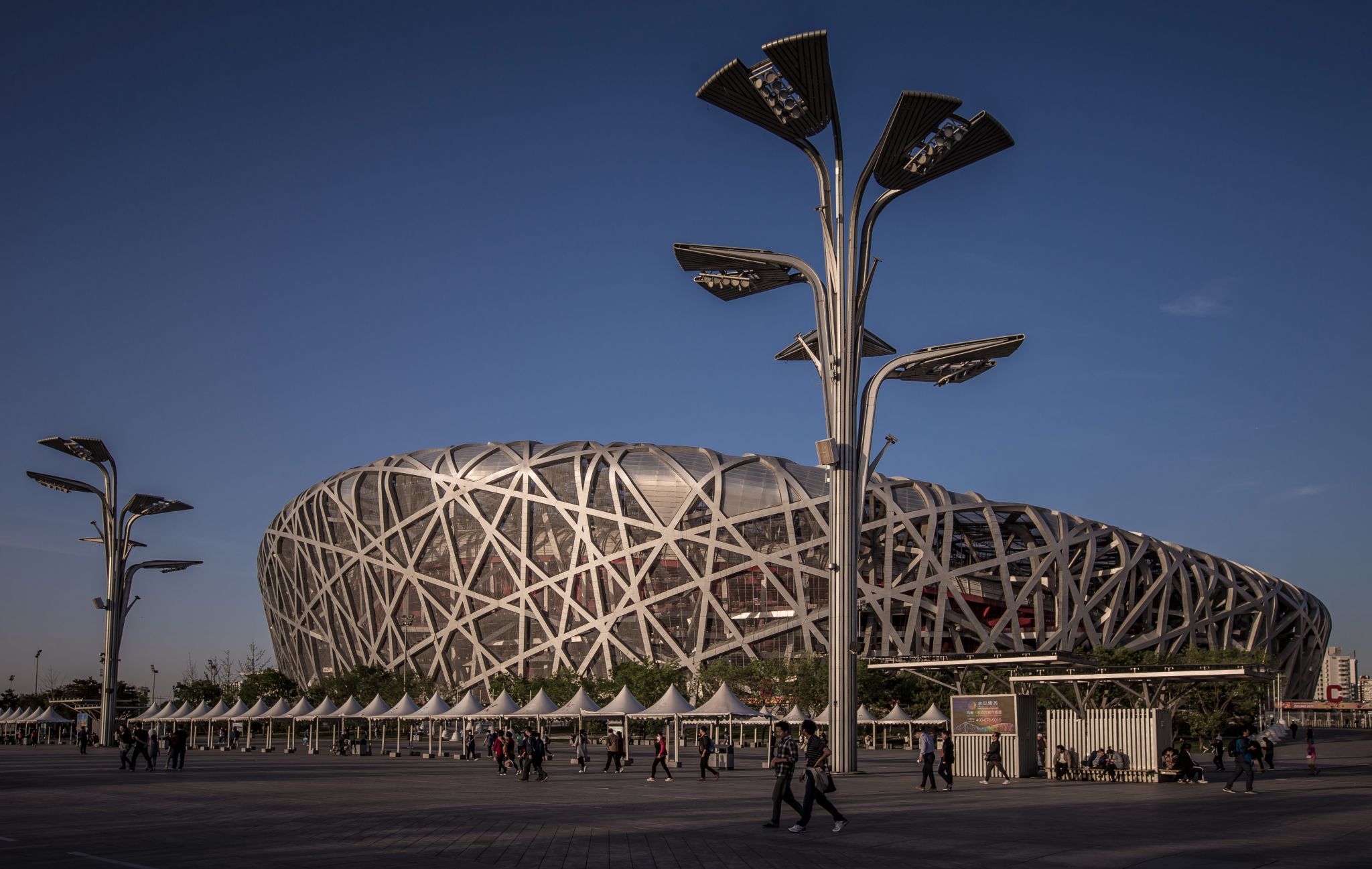 National Stadium in Beijing, China