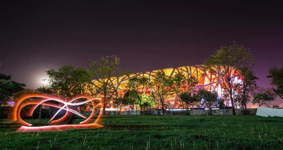 National Stadium in Beijing