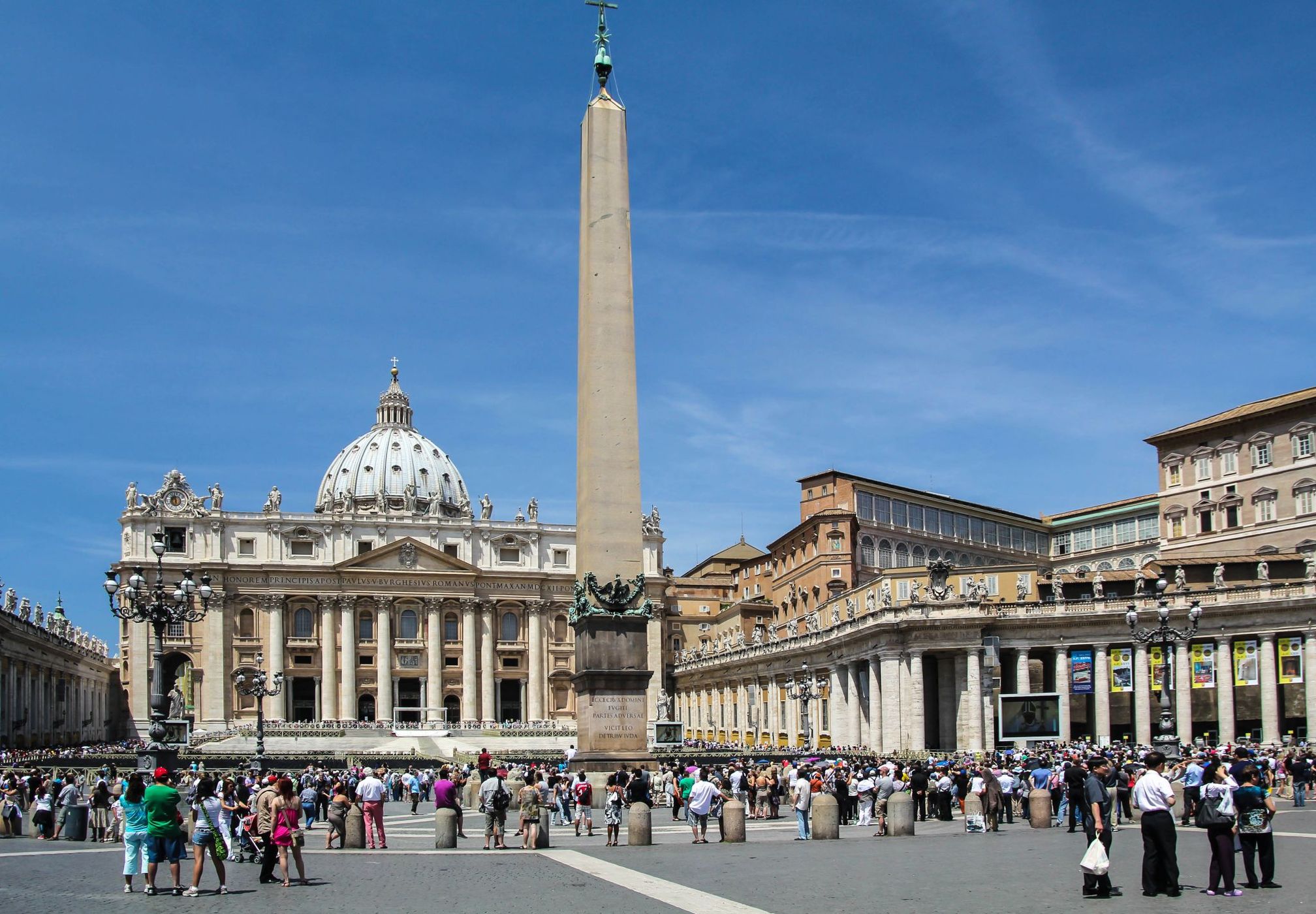 St. Peter Basilica , Vatican City State