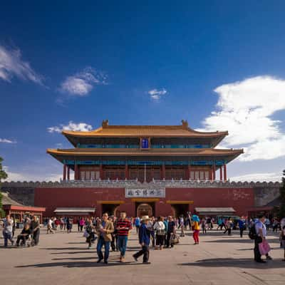 Shunzhen Gate - Forbidden City, China