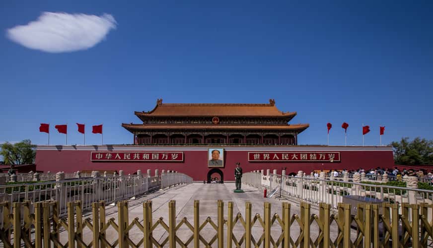 Tiananmen