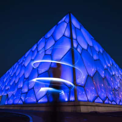 Water Cube, China