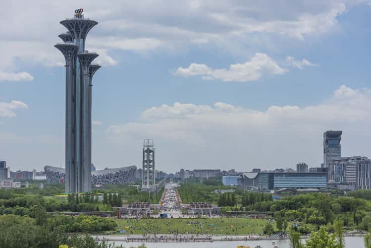 Beijing Olympic Forest Park