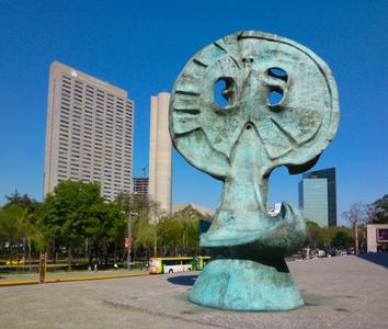 Sculture in front of the Auditorio Nacional, Mexico City